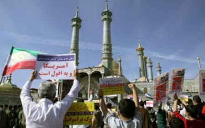 تجمع استکبار ستیزی مردم قم برگزار شد تجمع استکبار ستیزی مردم قم برگزار شد